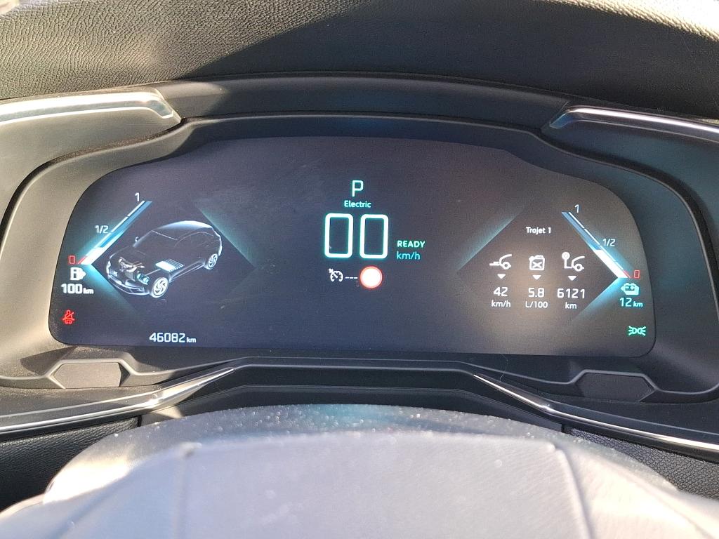 DS DS 7 CROSSBACK / DS 7 