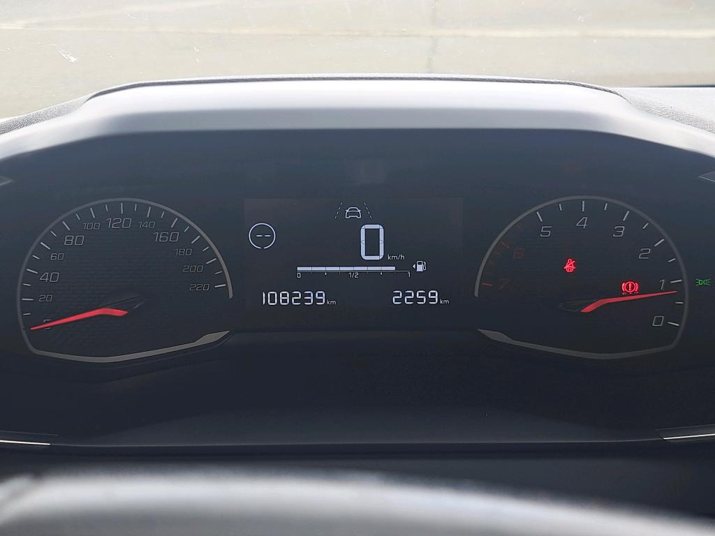 Peugeot 208 BlueHDi 100 S&S BVM6 Active 2020