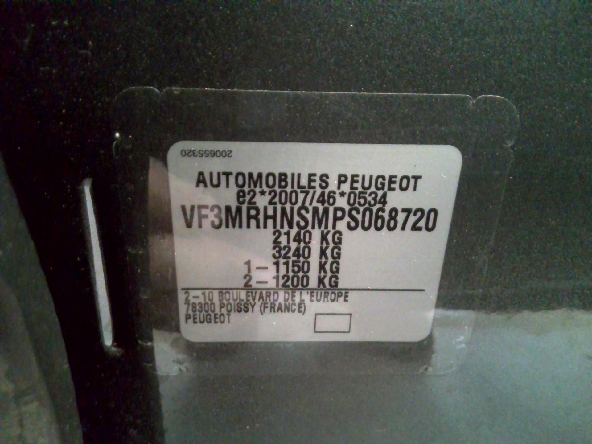 Peugeot 5008 PureTech 130ch S&S BVM6 GT 2023