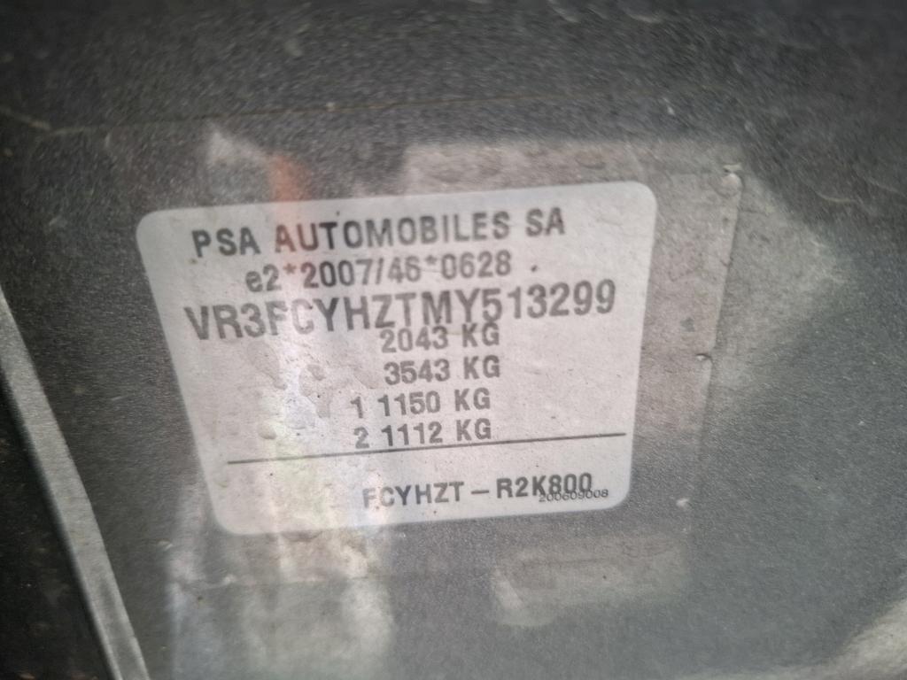 Peugeot 508 SW BlueHDi 130 ch S&S EAT8 Allure Business 2021