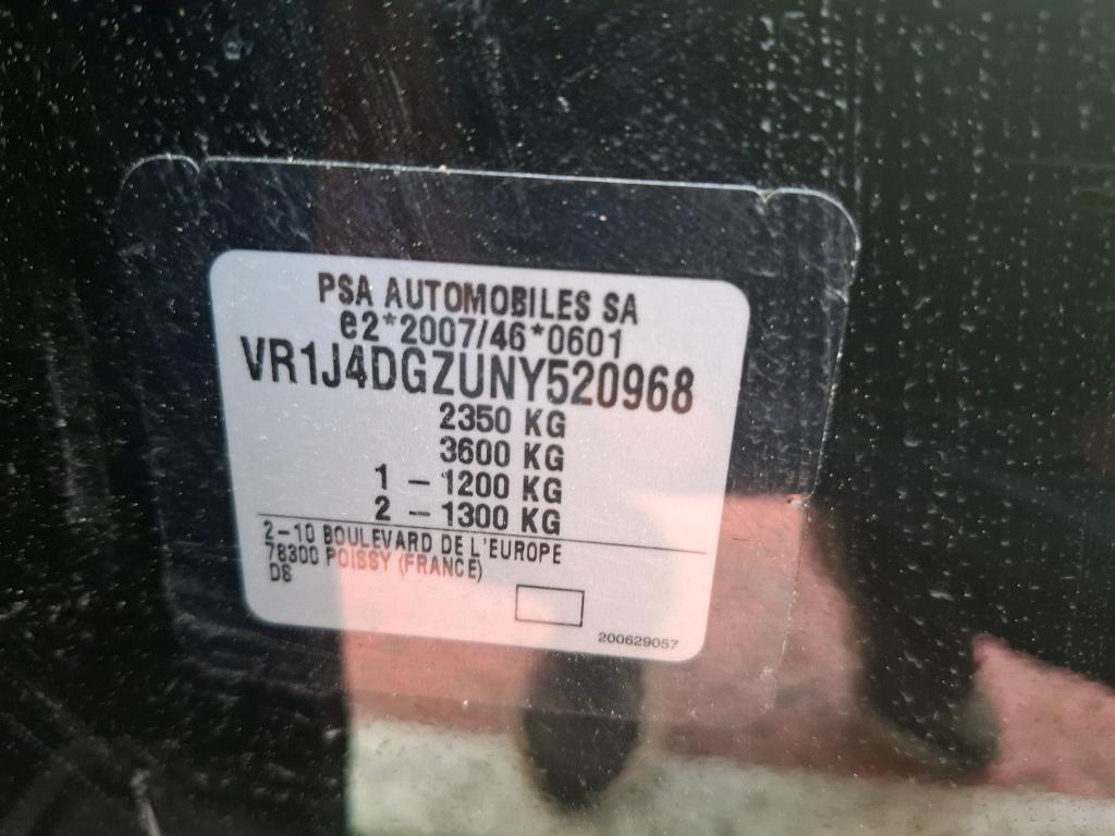 DS DS7 Crossback Hybride E-Tense 225 EAT8 Rivoli 2022