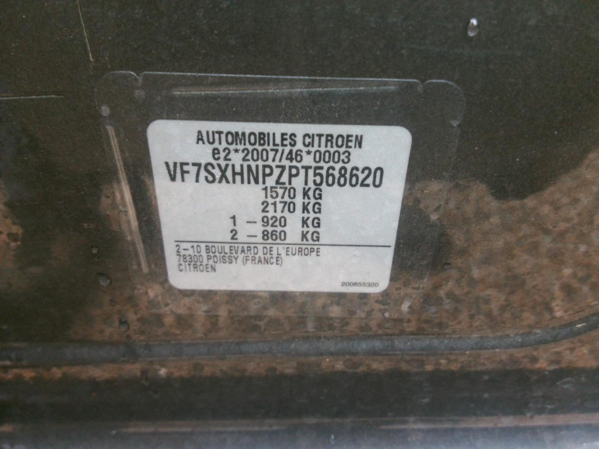 Citroen C3 PureTech 110 S&S BVM6 Shine 2023