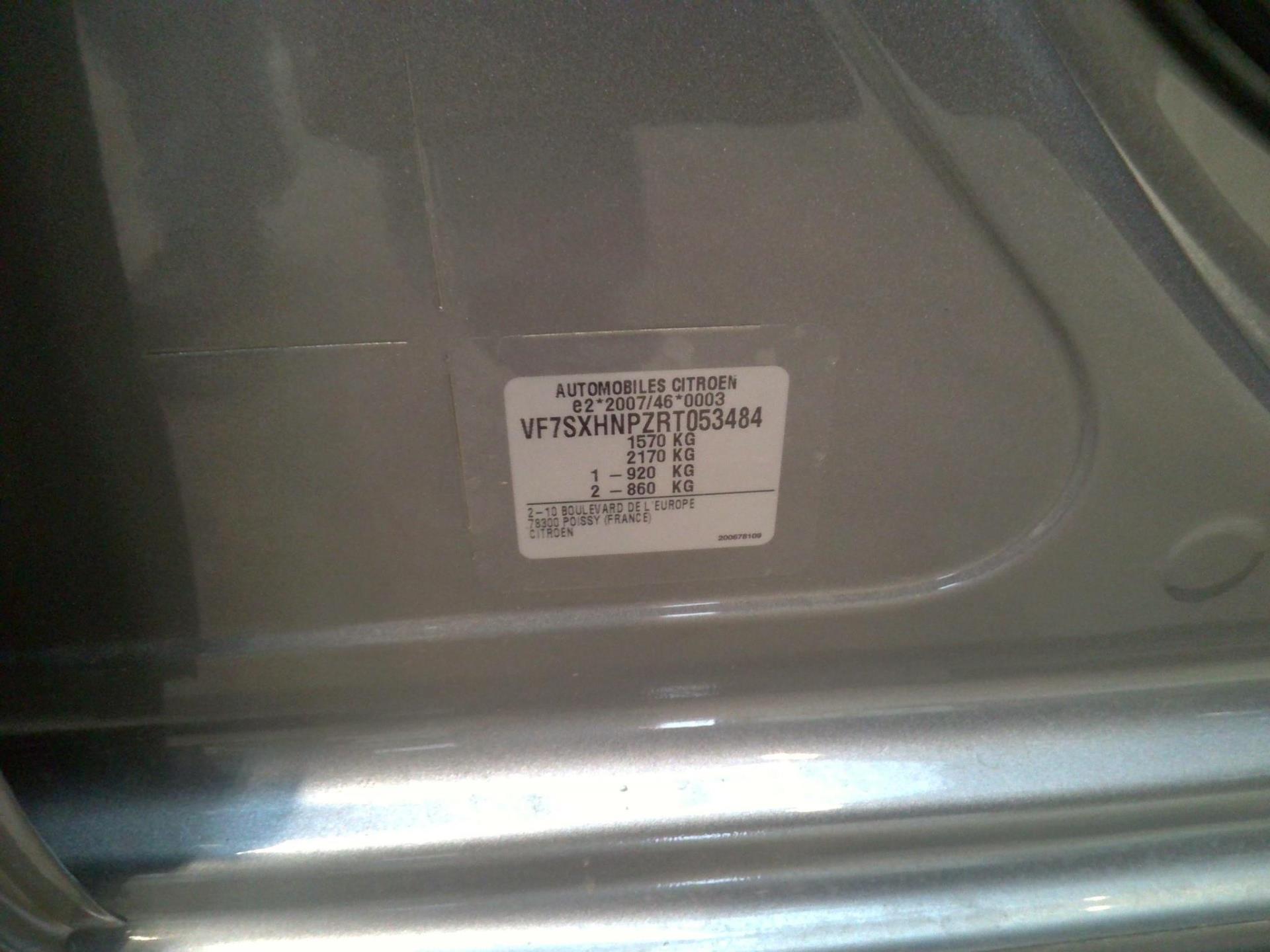Citroen C3 PureTech 110 ch BVM6 Max 2024