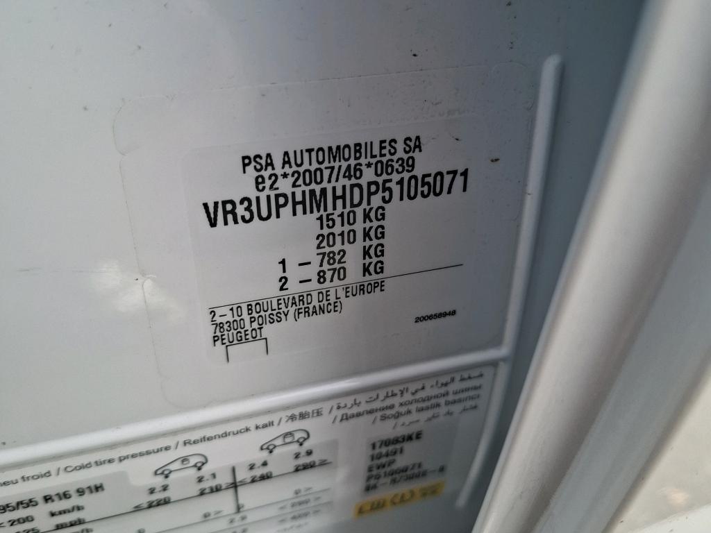 Peugeot 208 PureTech 75 S&S BVM5 Style 2023