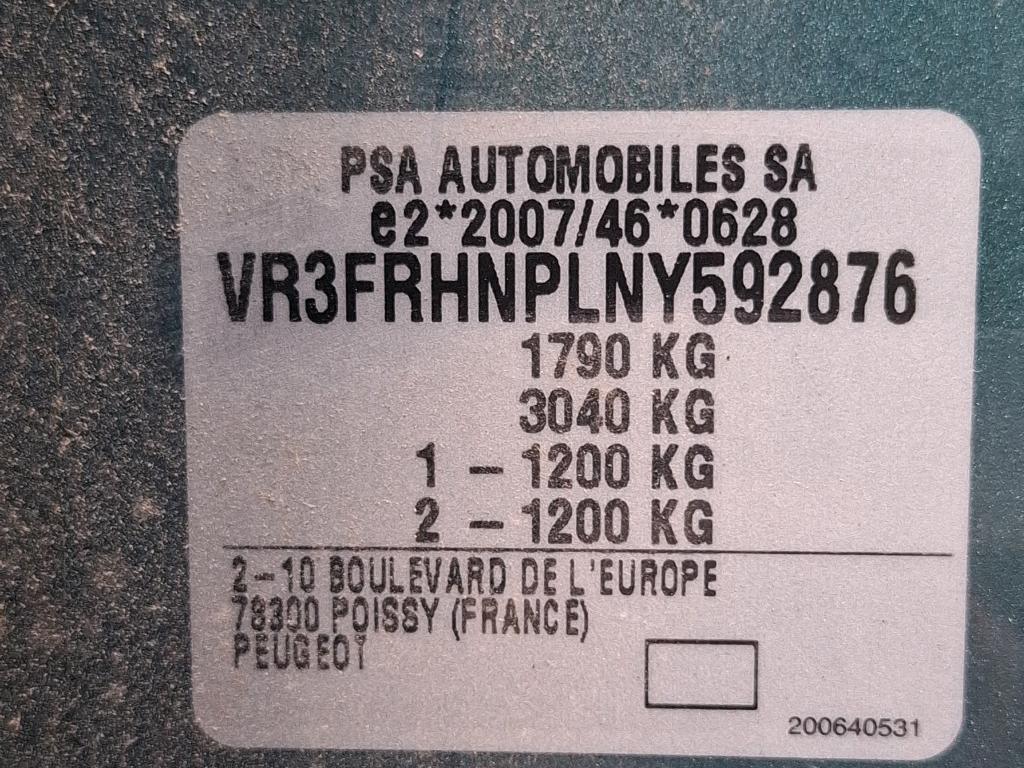 Peugeot 308 SW PureTech 110ch S&S BVM6 Active Pack 2022