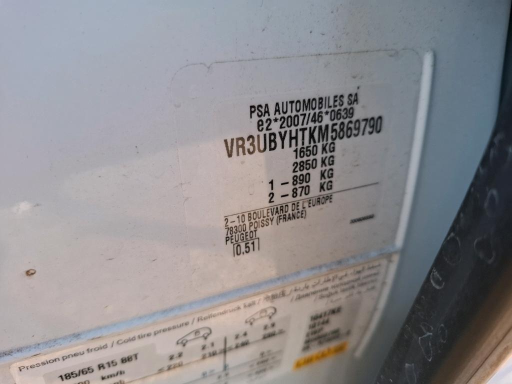 Peugeot 208 BLUEHDI 100 S&S BVM6 PREMIUM PACK 2021