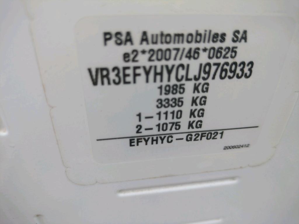 Peugeot PARTNER FOURGON STANDARD 650 KG BLUEHDI 100 S&S BVM5 PREMIUM 2020