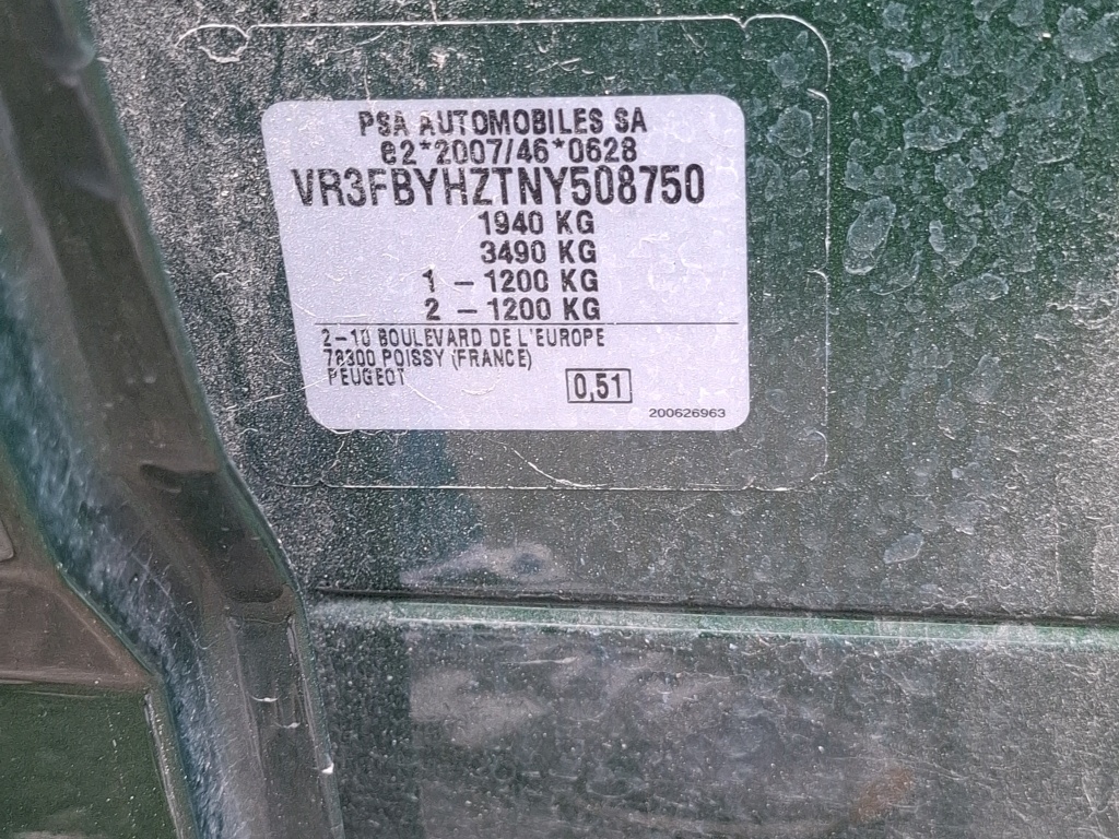 Peugeot 308 BlueHDi 130ch S&S EAT8 Allure 2022