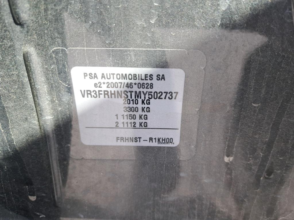 Peugeot 508 SW PureTech 130 ch S&S EAT8 Allure Pack 2021