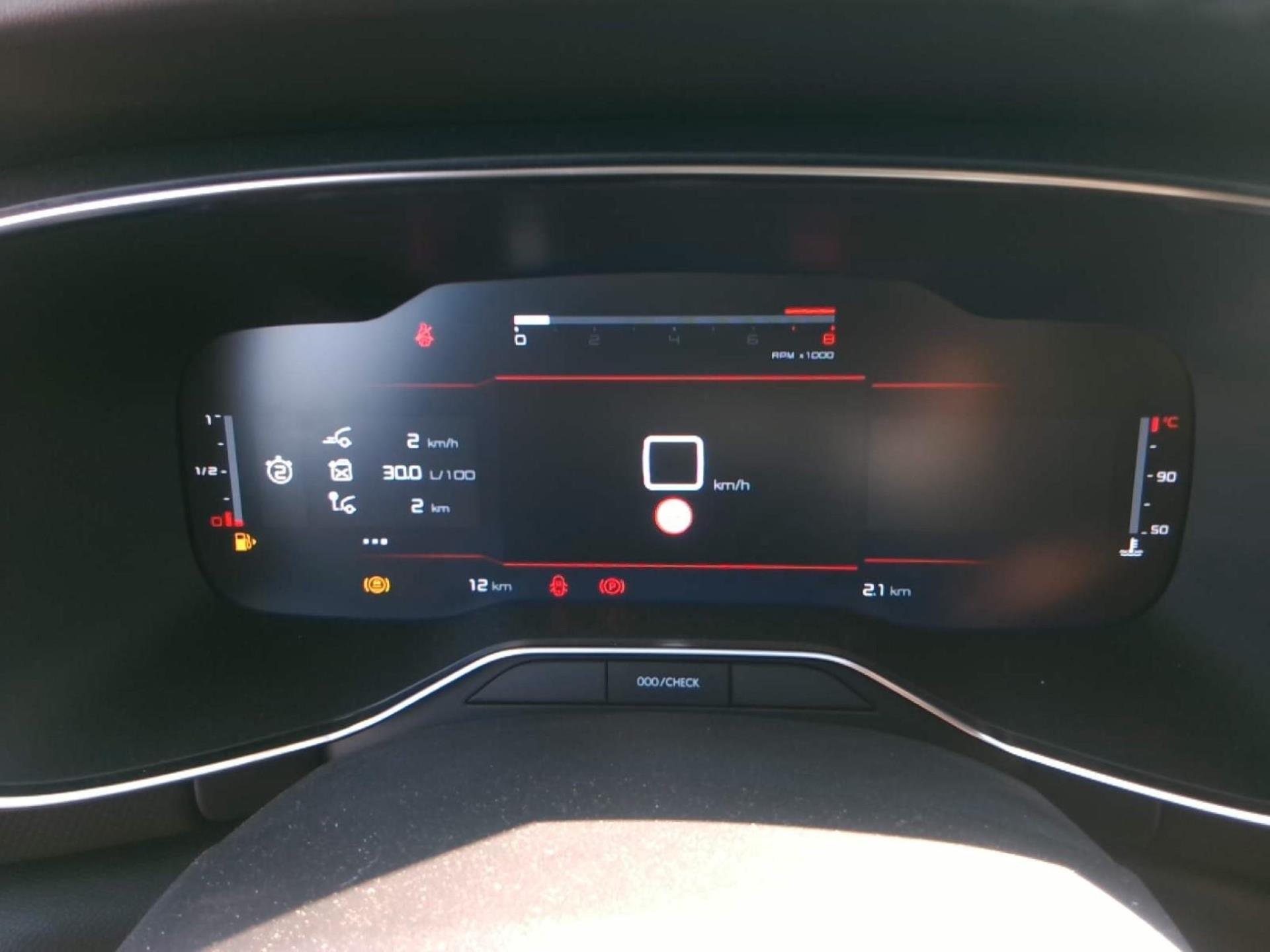 Citroen C5 Aircross PureTech 130 S&S BVM6 C-Series 2023