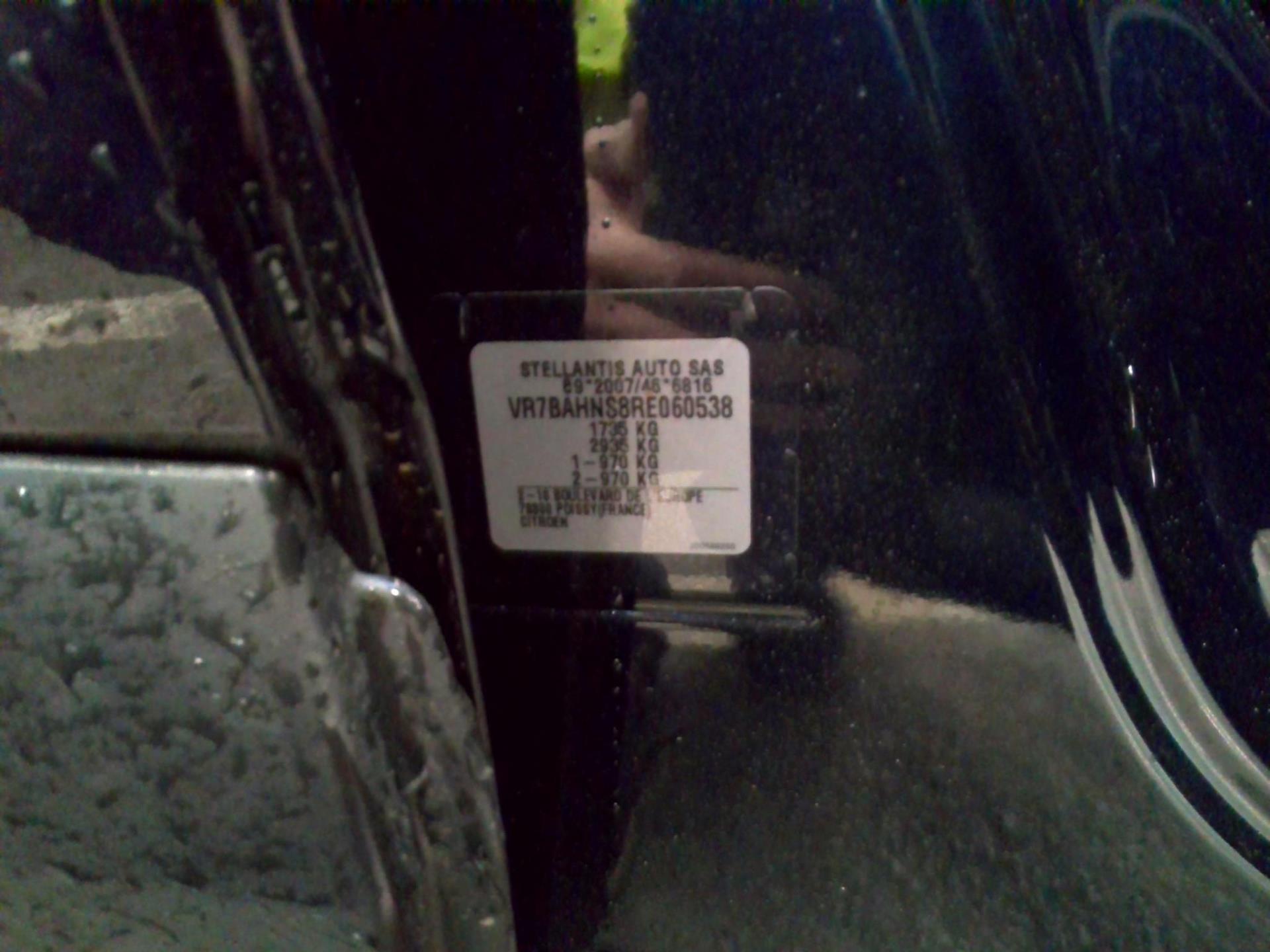 Citroen C4 PureTech 130 BVM6 Max 2024