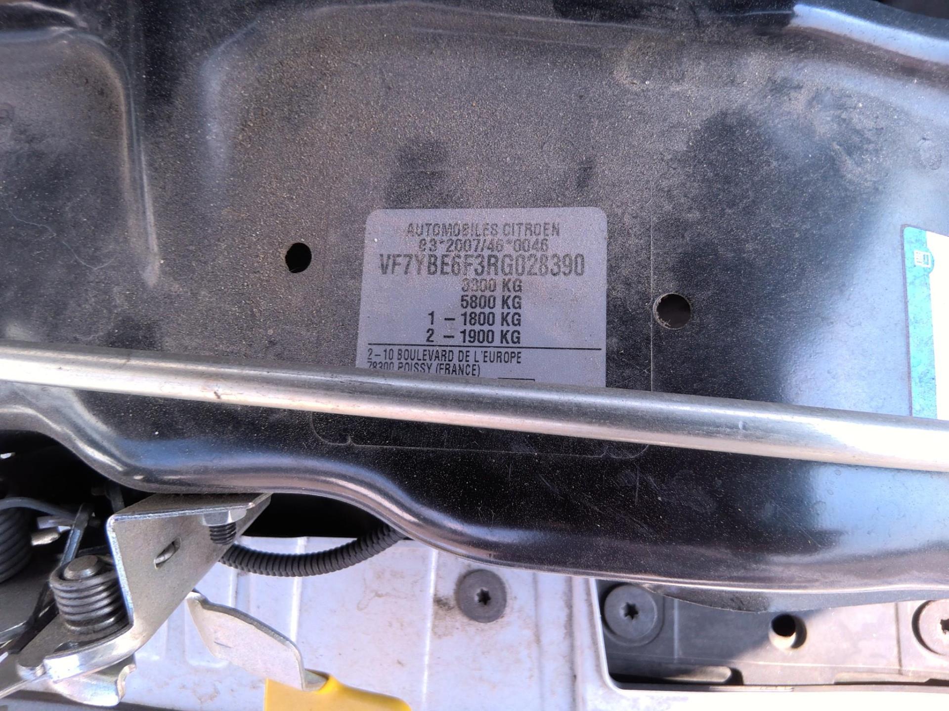 Citroen JUMPER FGN 33 L2H2 120 S&S BVM6  2024