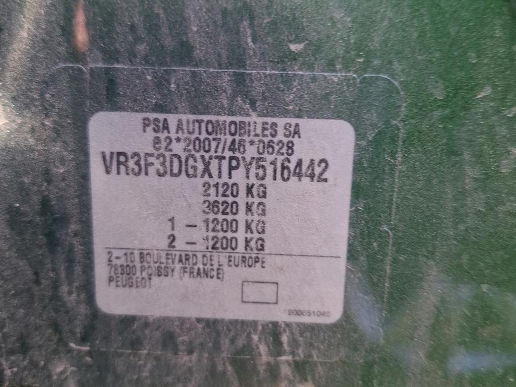 Peugeot 308 PHEV 180 e-EAT8 Active Pack 2023