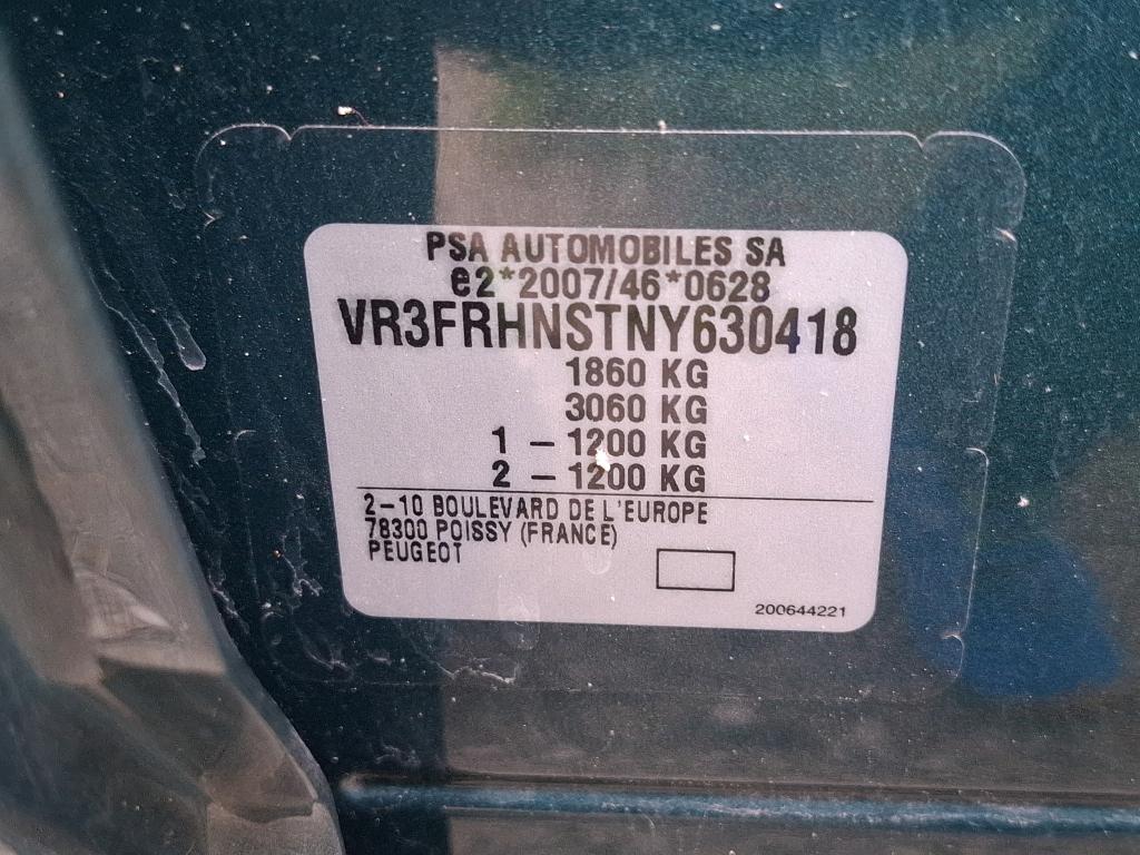 Peugeot 308 SW PureTech 130ch S&S EAT8 Allure Pack 2022