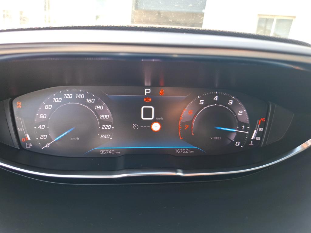 Peugeot 5008 PureTech 130ch S&S EAT8 Allure 2021