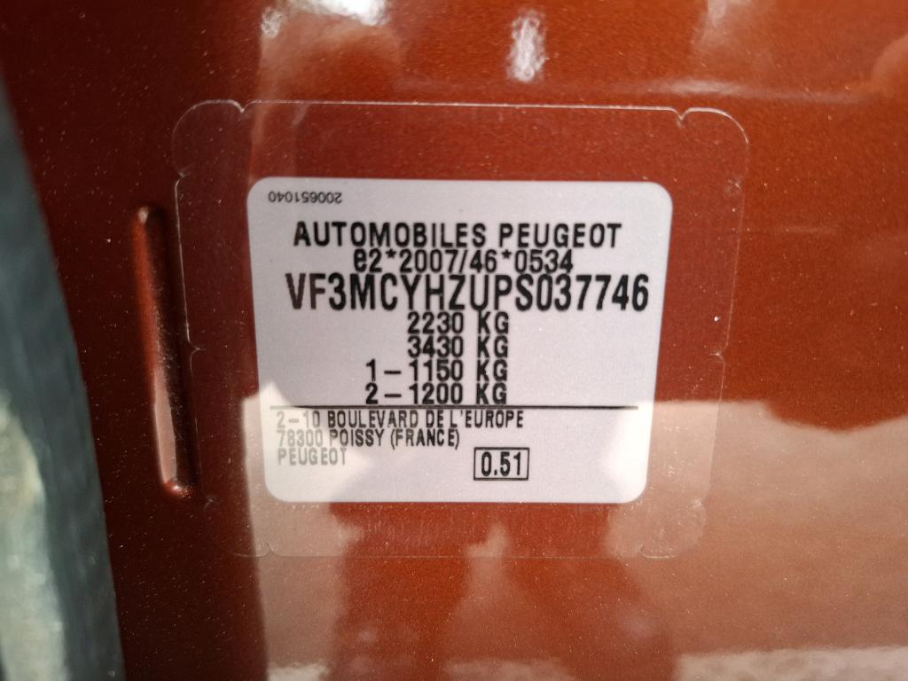Peugeot 5008 BlueHDi 130ch S&S EAT8 Active Pack 2023