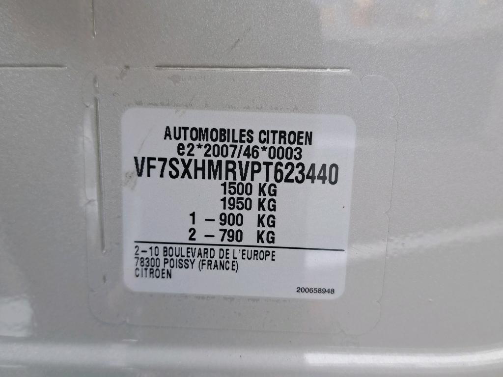 Citroen C3 PureTech 83 ch BVM5 You 2023