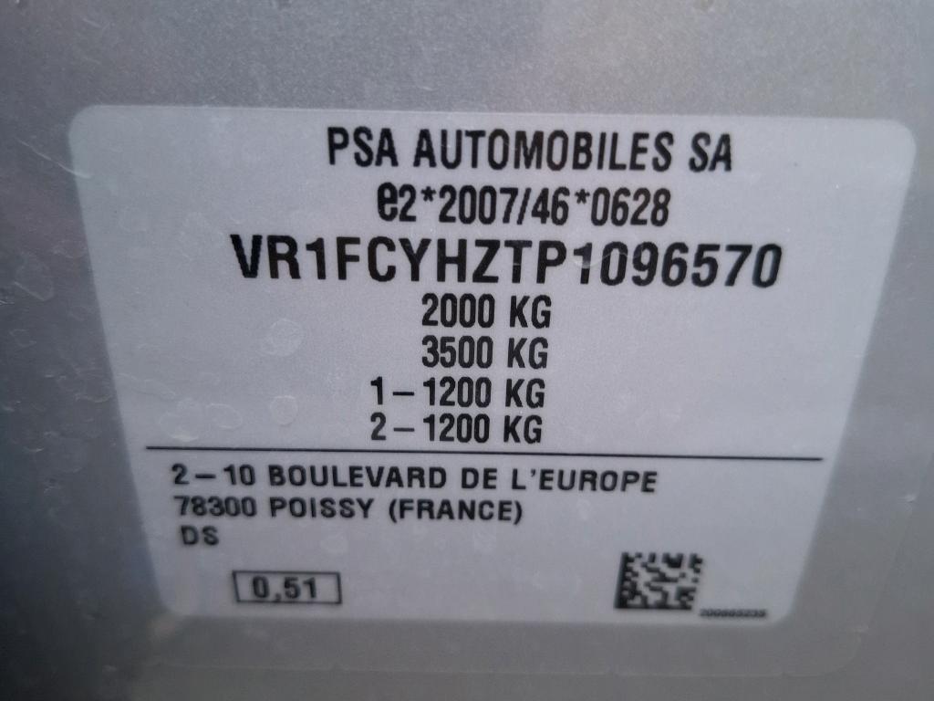 DS DS 4 BlueHDi 130 EAT8 Bastille 2024