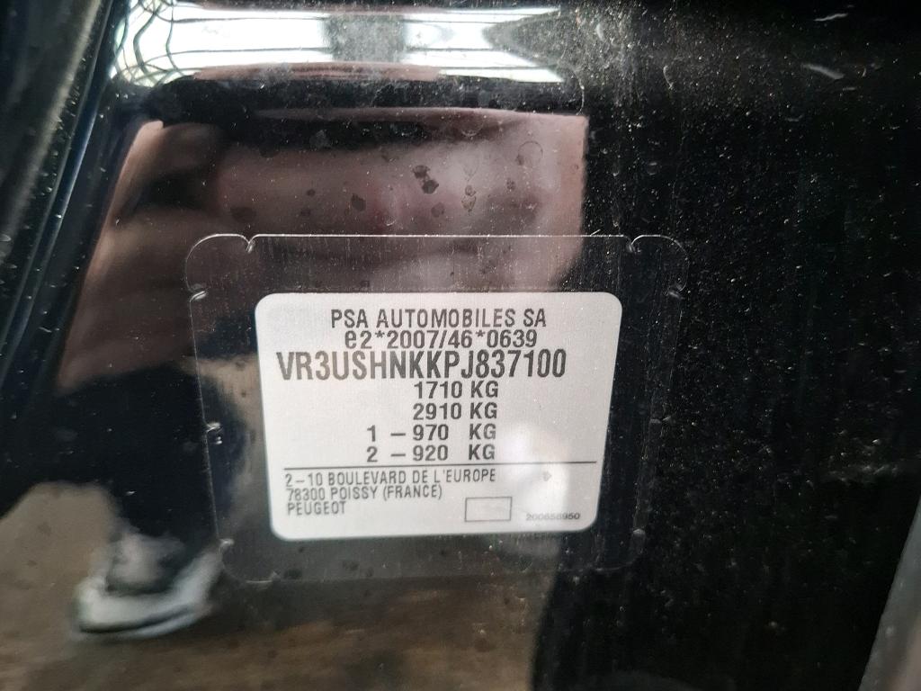 Peugeot 2008 PureTech 100 S&S BVM6 Allure 2023