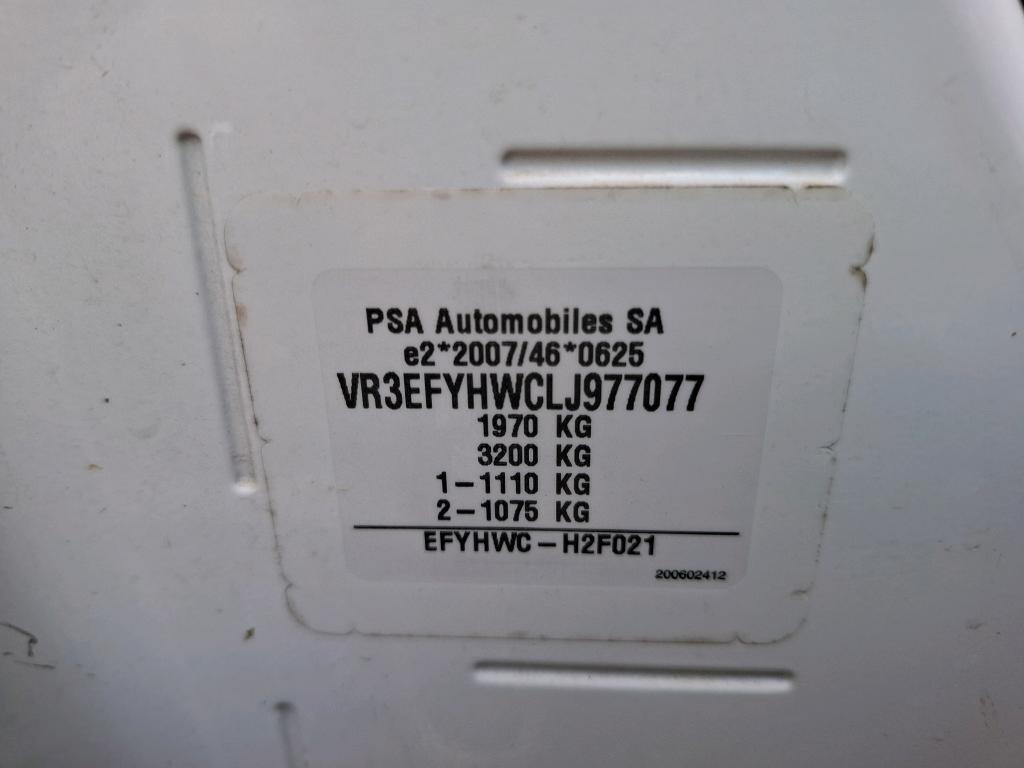 Peugeot PARTNER FOURGON STANDARD 650 KG BLUEHDI 75 BVM5 PREMIUM 2020