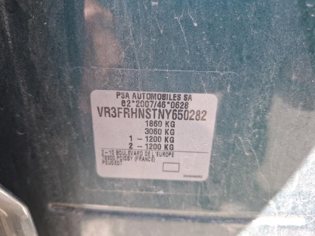 Peugeot 308 SW PureTech 130ch S&S EAT8 Allure Pack 2022