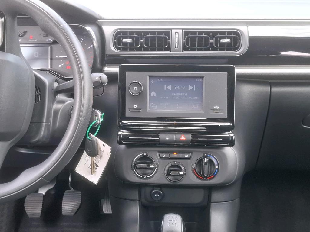 Citroen C3 PureTech 83 ch BVM5 You 2023