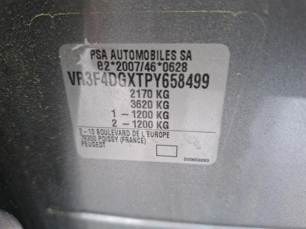 Peugeot 308 SW PHEV 180 e-EAT8 Allure 2023