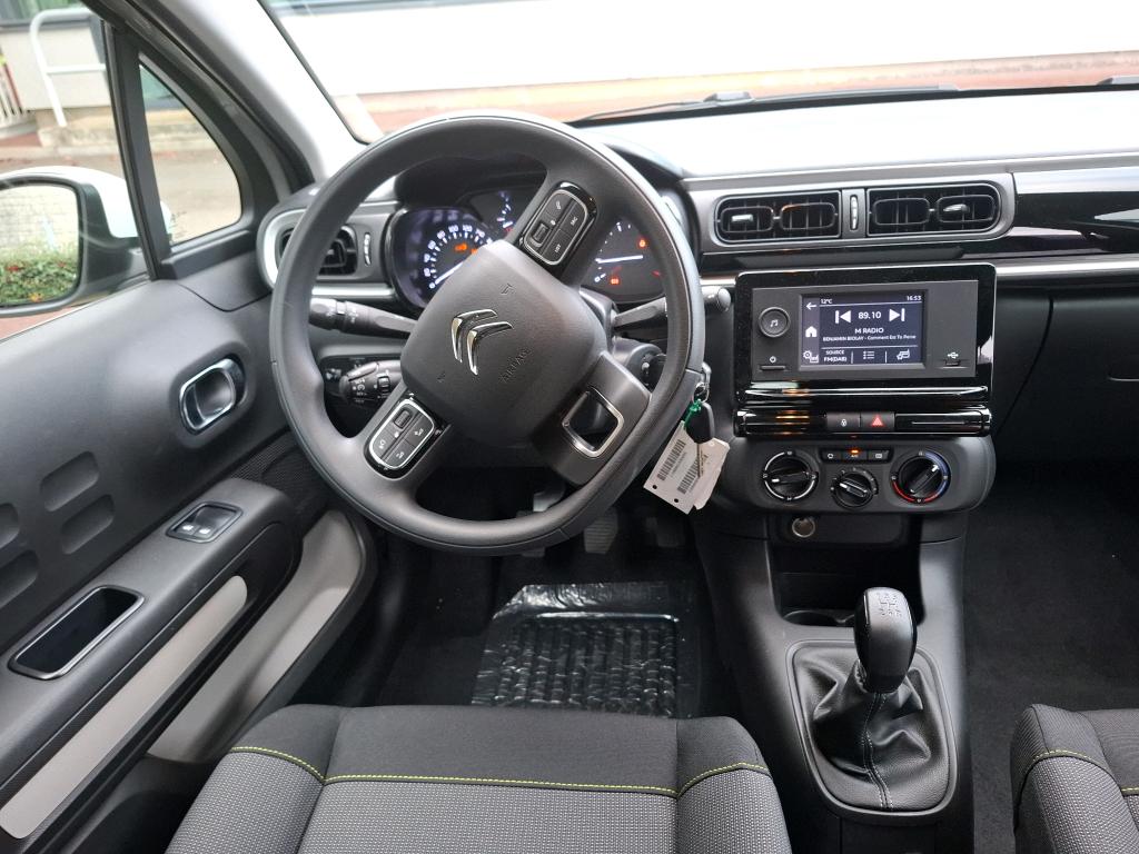 Citroen C3 PureTech 83 ch BVM5 You 2023