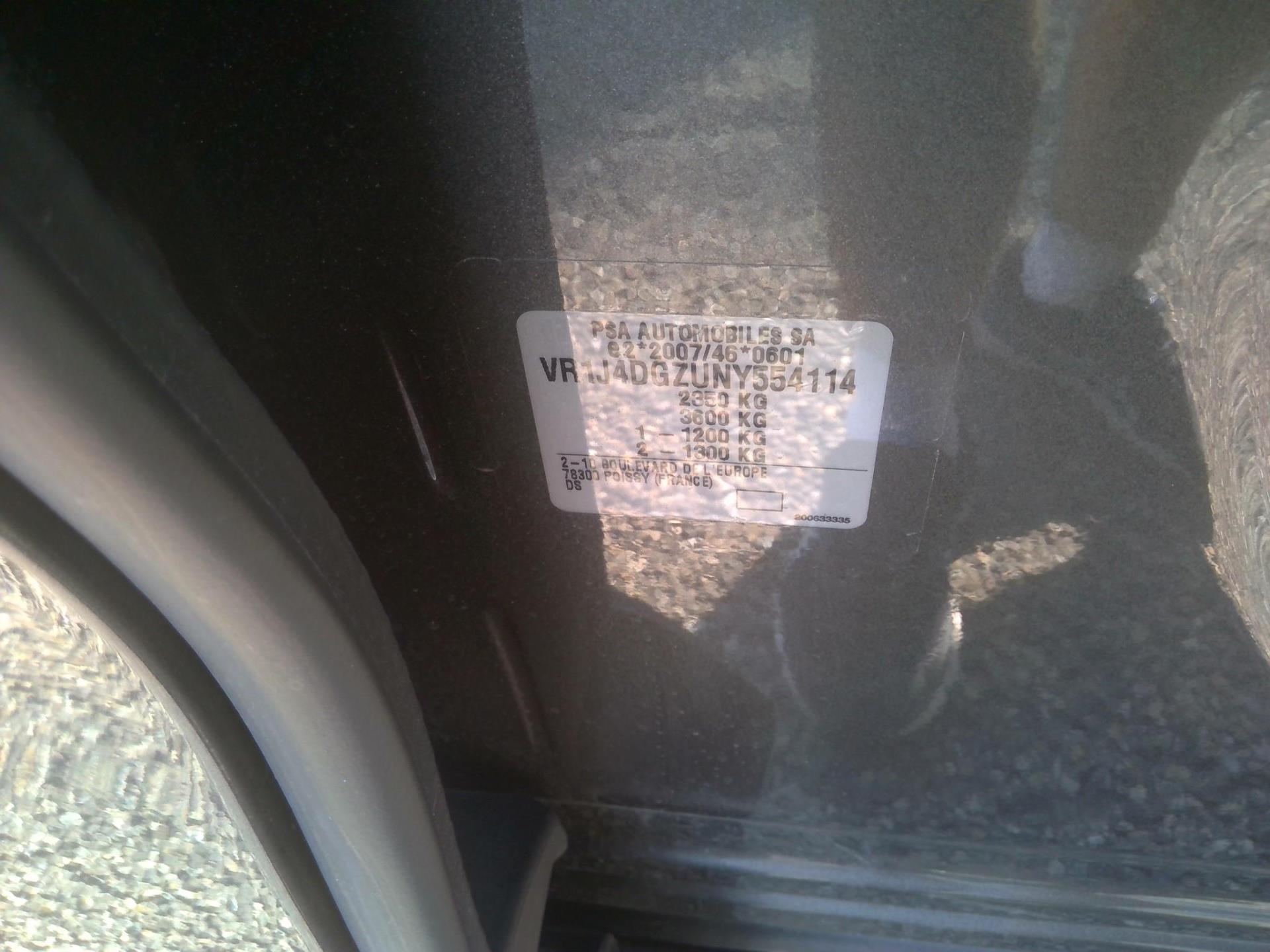 DS DS 7 CROSSBACK / DS 7