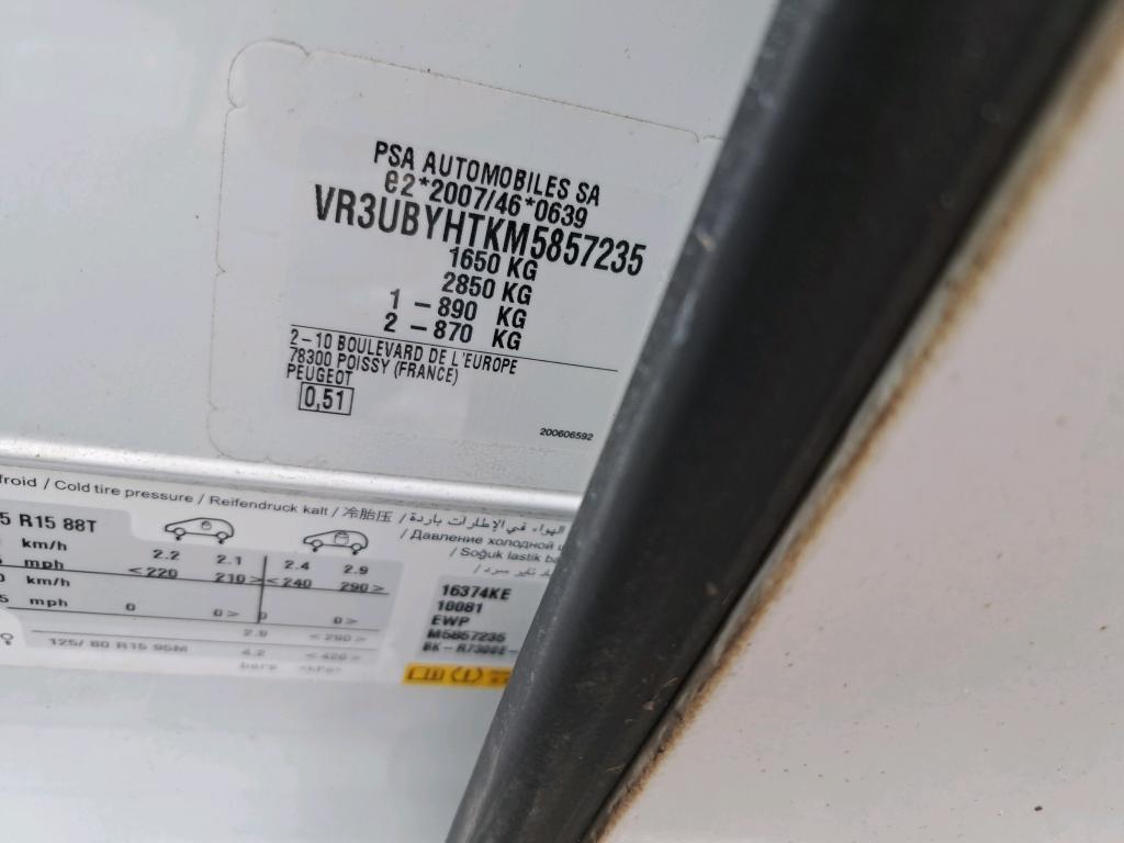 Peugeot 208 BLUEHDI 100 S&S BVM6 PREMIUM PACK 2021