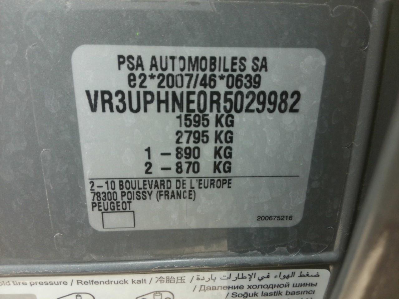 Foto Peugeot 308 6