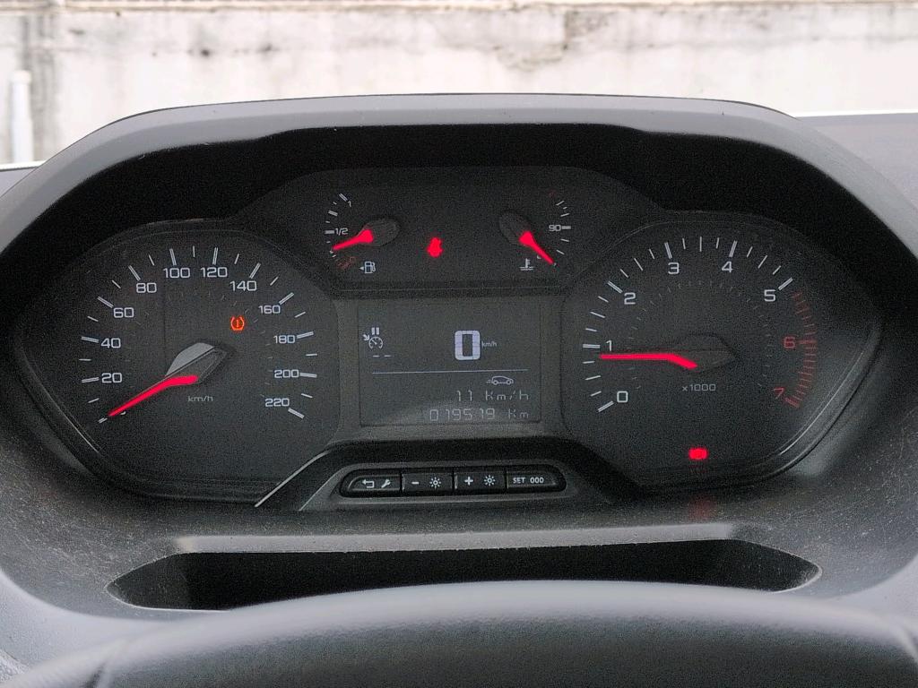 Peugeot PARTNER FOURGON STANDARD 650 KG PURETECH 110 S&S BVM6 PREMIUM 2020