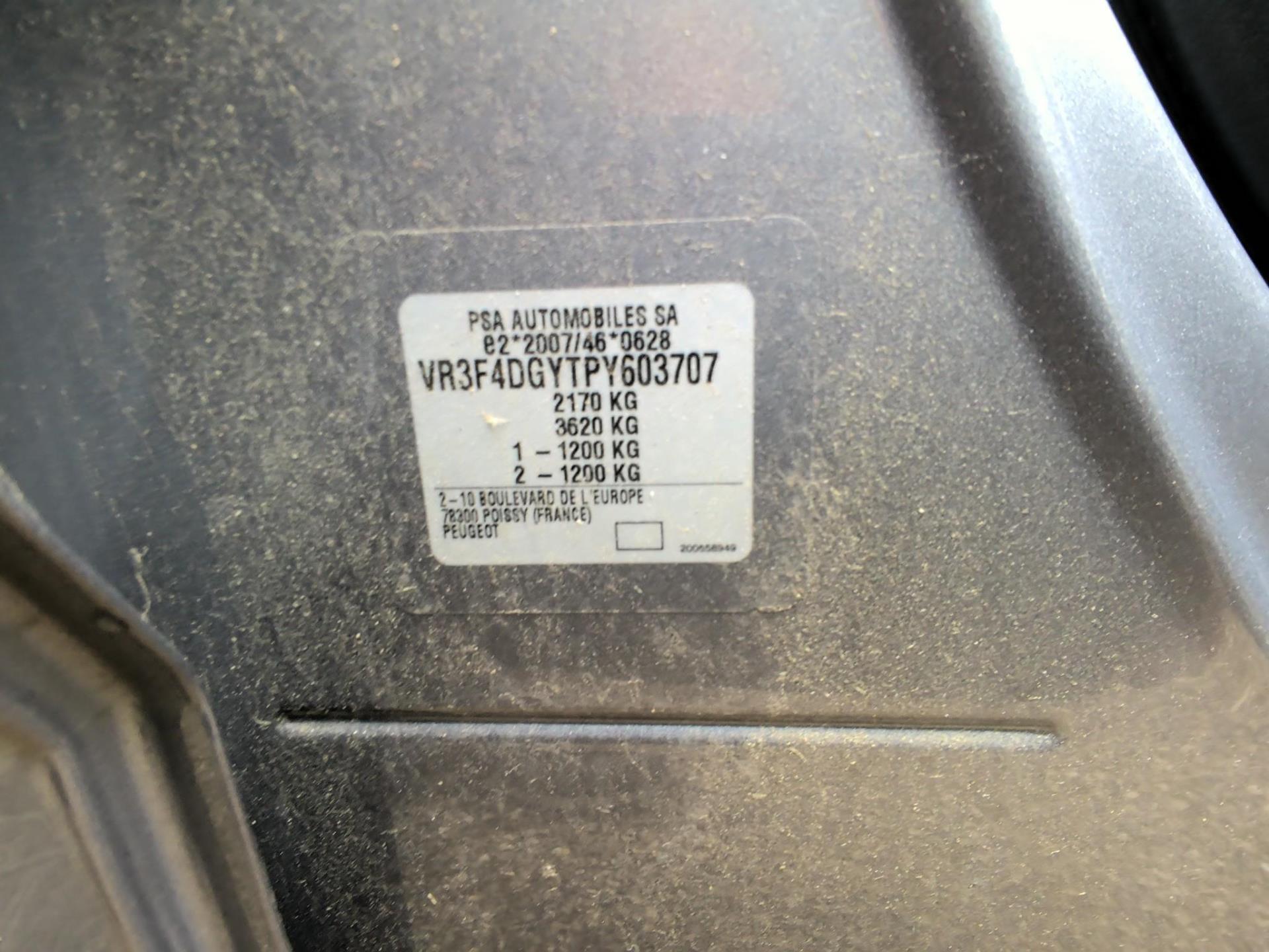 Peugeot 308 SW PHEV 225 e-EAT8 GT 2023