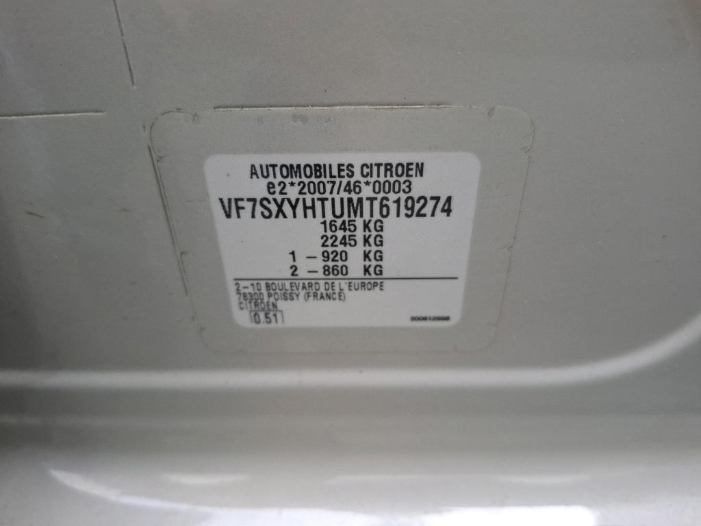 Citroen C3 BlueHDi 100 S&S BVM6 Shine 2021