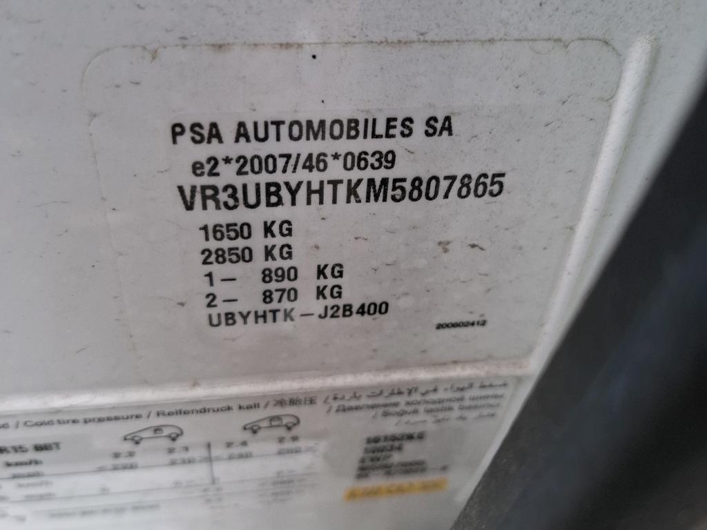 Peugeot 208 BLUEHDI 100 S&S BVM6 PREMIUM PACK 2021