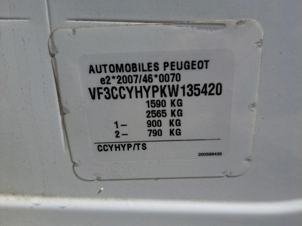 Peugeot 208 AFFAIRE BLUEHDI 100 S&S BVM5 PREMIUM PACK 2020
