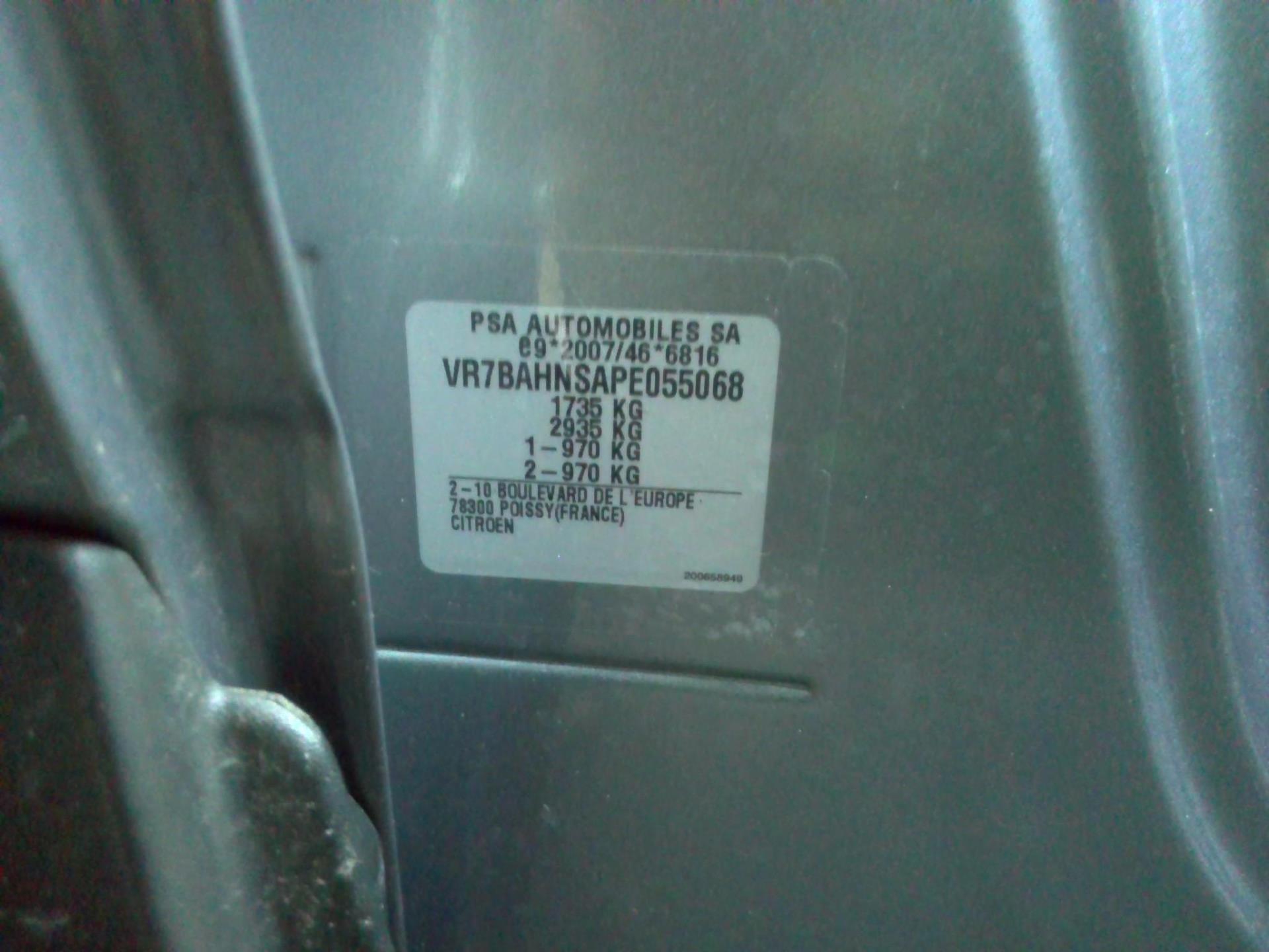 Citroen C4 PureTech 130 S&S BVM6 Shine 2023