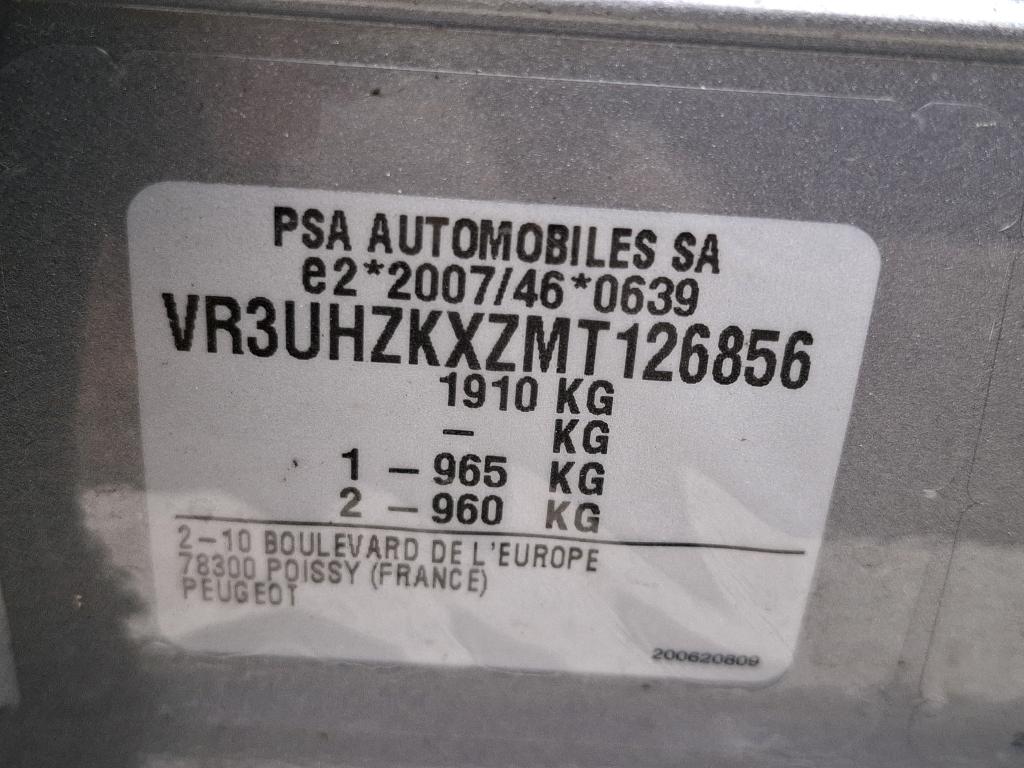 Peugeot 208 Electrique 50 kWh 136ch Allure Pack 2022