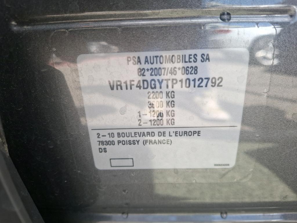 DS DS 4 Hybride E-Tense 225 EAT8 Performance Line+ 2023