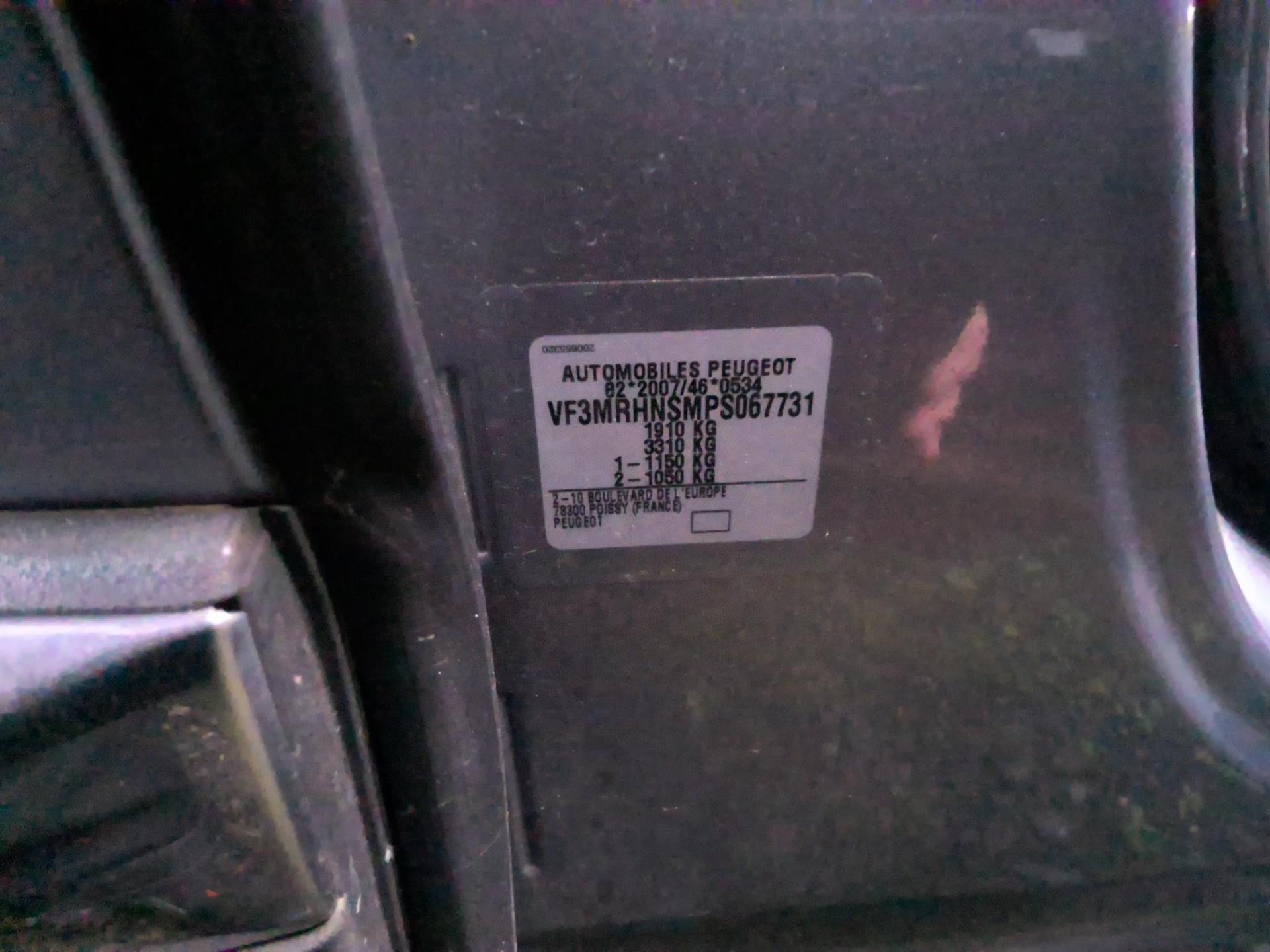 Peugeot 3008 PureTech 130ch S&S BVM6 Allure Pack 2023