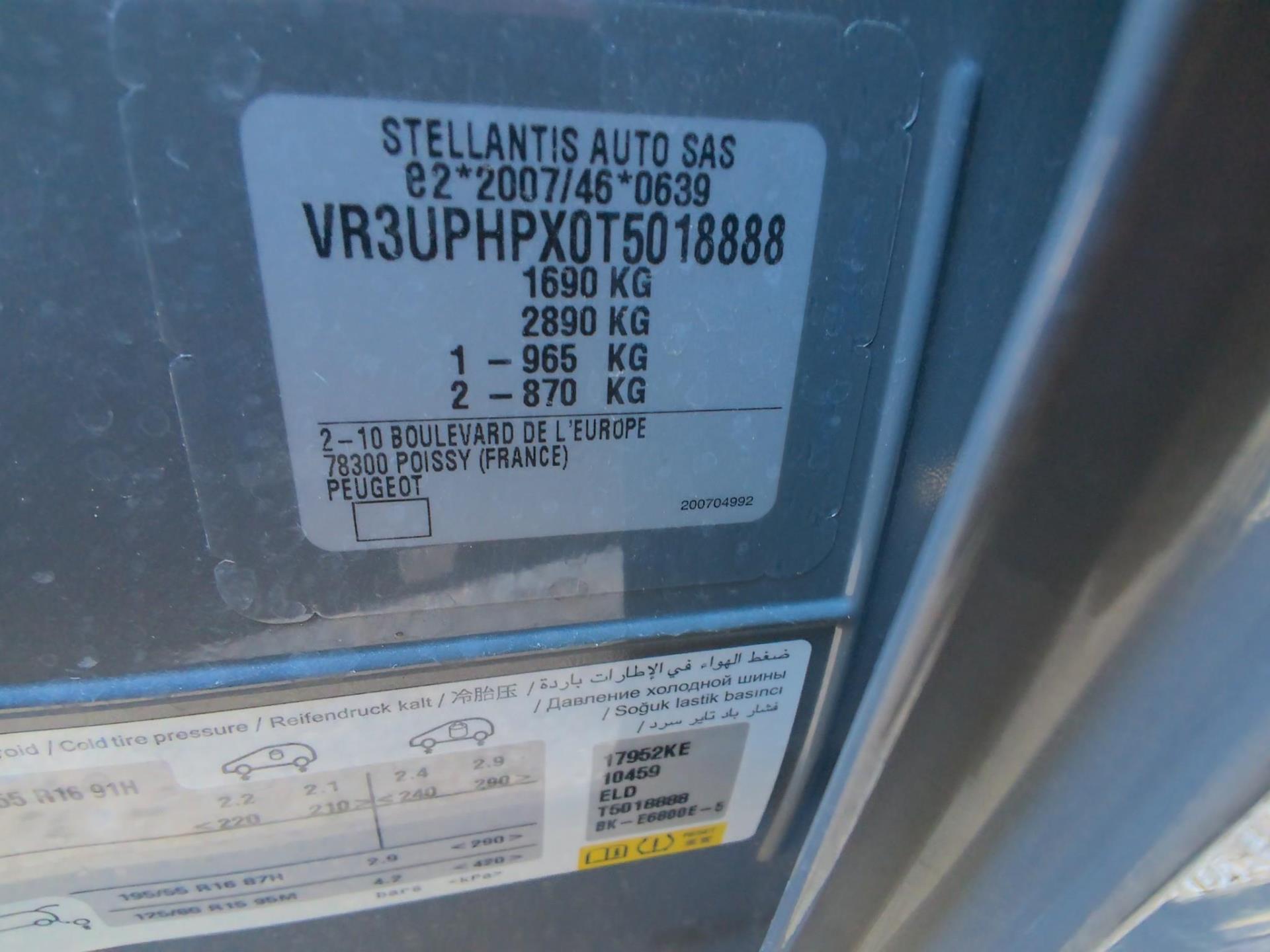 Peugeot 208 Hybrid 110 ch e-DCS6 Allure 2026