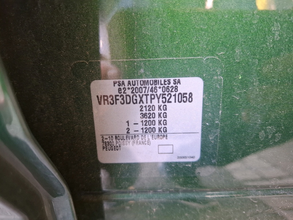 Peugeot 308 PHEV 180 e-EAT8 Active Pack 2023