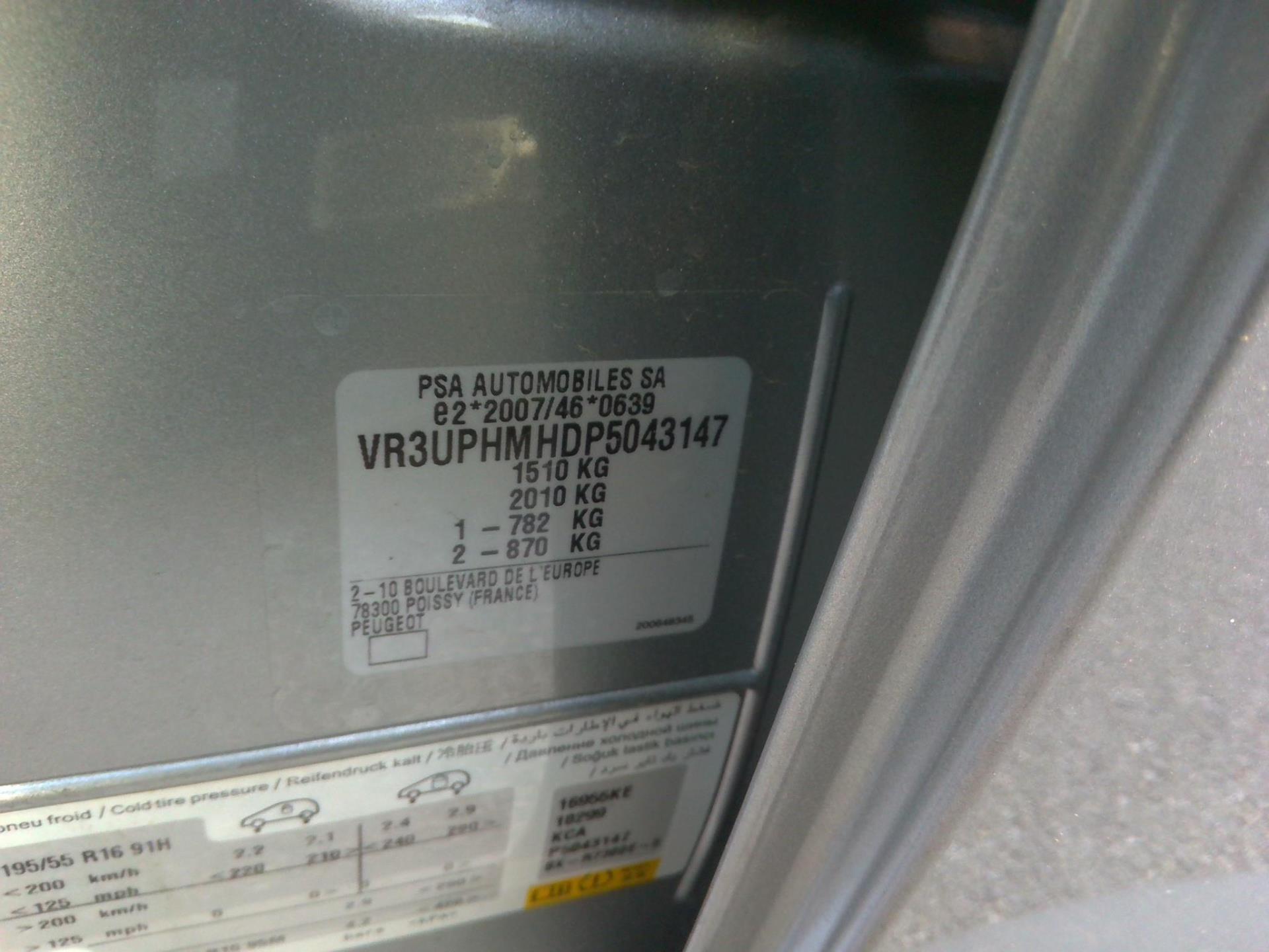 Peugeot 208 PureTech 75 S&S BVM5 Active Pack 2023