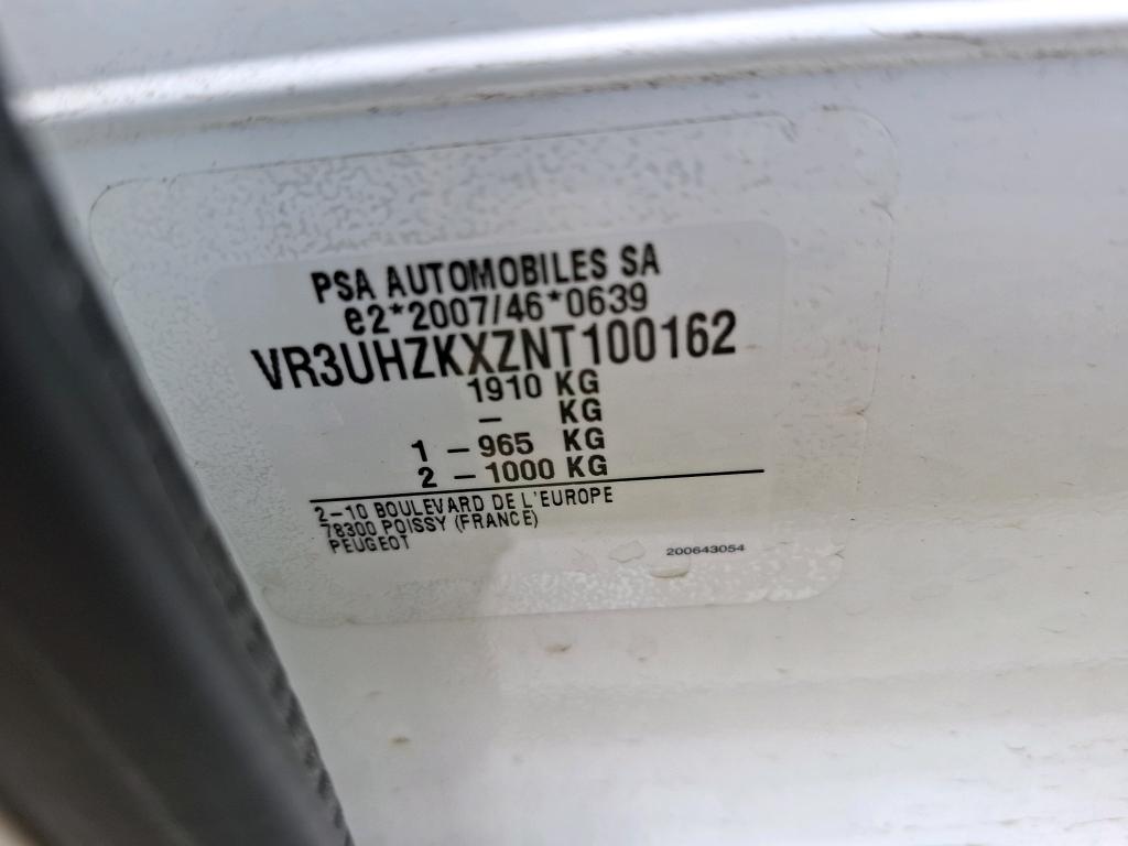 Peugeot 208 Electrique 50 kWh 136ch Active Pack 2022