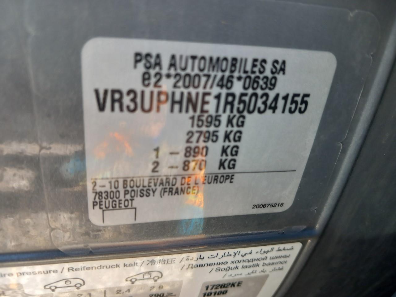 Foto Peugeot 308 7