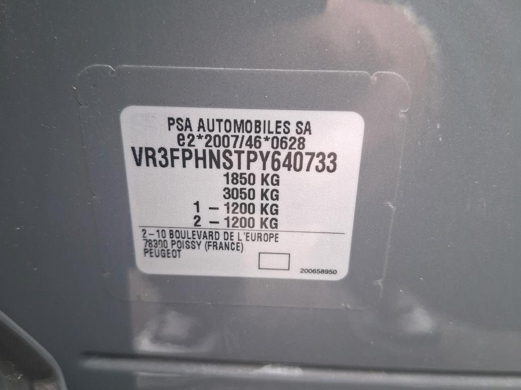 Peugeot 308 PureTech 130ch S&S EAT8 GT 2024