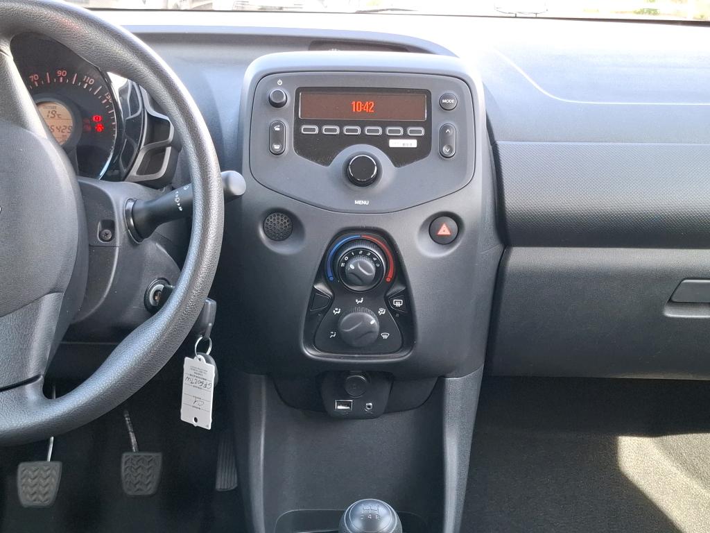 Citroen C1 VTi 72 S&S Live 2022