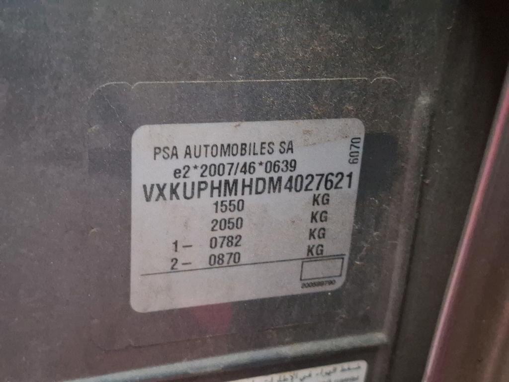 Opel Corsa 1.2 75 ch BVM5 Edition Business 2021