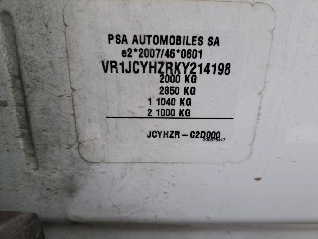 DS DS7 Crossback BlueHDi 130 EAT8 Performance Line+ 2019