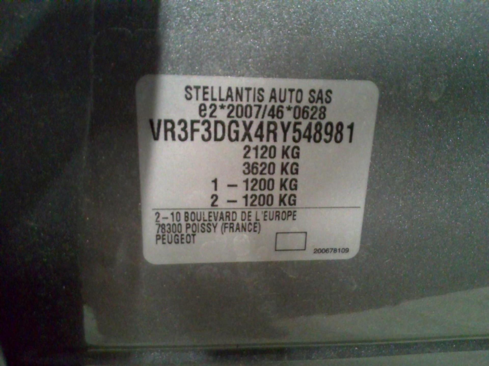 Peugeot 308 PHEV 180 e-EAT8 Allure 2024